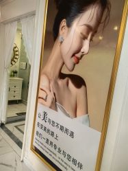 -金都微美·精准护肤·疗愈SPA