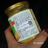 【懒洋洋DIY】香蒜烤面包！大蒜控记得收了这款大蒜面包酱！