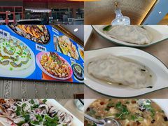 -北方饺子王·海肠捞饭·海鲜锅(山大店)