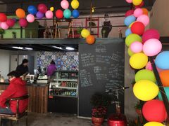 -艾蜜西餐厅(梅园店)