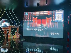 -998KTV(民治民乐店)