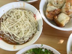 -依云煎包店