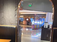 -吉庆莲年有鱼炭烤鱼(苏宁广场店)