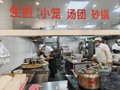 -老西白点心店