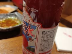 -付小姐在成都(五道口店)