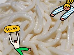 -半天妖烤鱼(东方新天地店)