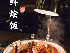-索菲特酒店·海鲜自助 ·聚餐厅