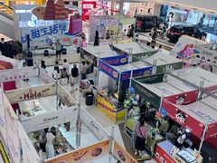 -成都银泰城