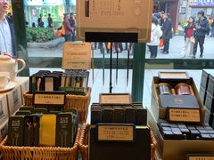 -赵小姐的店(鼓浪屿三友店)