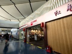 -太原武宿国际机场