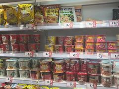 -陆小馋量贩零食(义乌店)