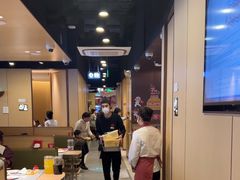 -海底捞火锅(天津SM城市广场店)