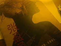 -剧狐剧本杀·月球探案馆(人民广场1号店)