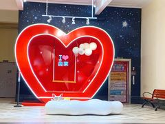 -王府井奥莱临潼小镇(临潼店)