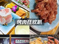 -鹤之乡·齐齐哈尔烤肉·非遗(秋涛路店)