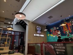 -小鳌陪你小排档·四季小龙虾·田鸡·宵夜(中央第五街店)