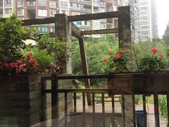 景观位-黔蘑菇四季餐厅(观山湖店)