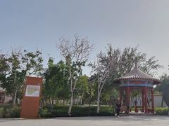 -库车王府