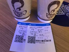 -万达影城(锦华万达广场IMAX店)