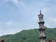 -崇州市街子古镇
