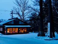 -北海道神宫