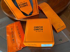 -KUMO KUMO甜品·冰淇淋(深圳壹方城店)