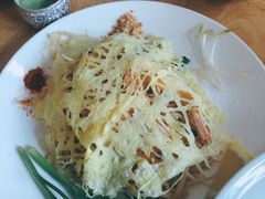 -yes or no(南部商务区店)