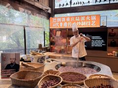 -巴倒烫陆派重庆火锅(南山店)
