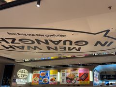 -敏华冰厅(天河城店)