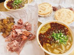 -老字号贾家肉丸糊辣汤(光明巷店)