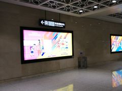 -黄浦路(地铁站)
