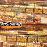 魔都美食💫每家门店都在排队的糕点店🔥