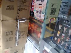 -沪上阿姨·精选茶饮(万新村店)