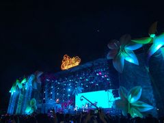 -上海国际音乐村