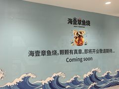 -金虹桥商场