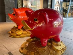 -鼎泰丰(环贸店)