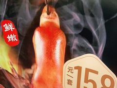 -阿西娅食府(牛街店)