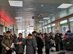 -北京市健宫医院