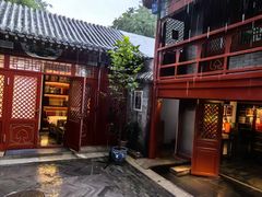 -程府宴(南长街四合院店)