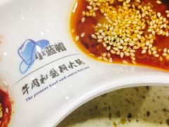 -魔法帽酱料牛肉小火锅(米兰店)
