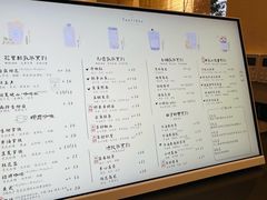 -风吟仟茶(河街店)