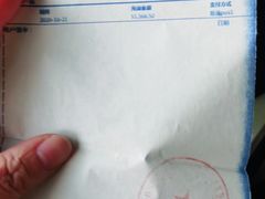 -劲松口腔医院(蓝色港湾院)