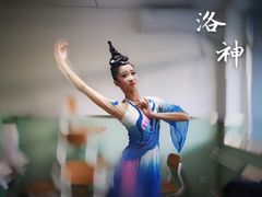 -舞蕾舞蹈(特长生校区)