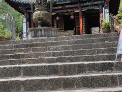 -腾冲云峰山