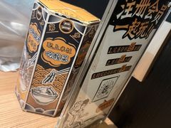-太二酸菜鱼(群光广场店)