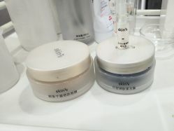 点击看大图 -SKIN79皮肤管理中心