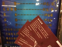 -盛彼得温泉度假酒店