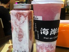 血糯米酸奶莓莓-赵总请喝茶(海岸城店)