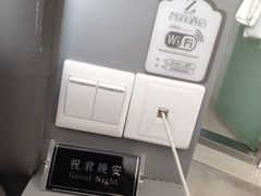 -Zsmart智尚酒店(乌鲁木齐人民广场店)