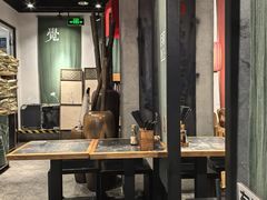 -和府捞面(天河领展广场店)